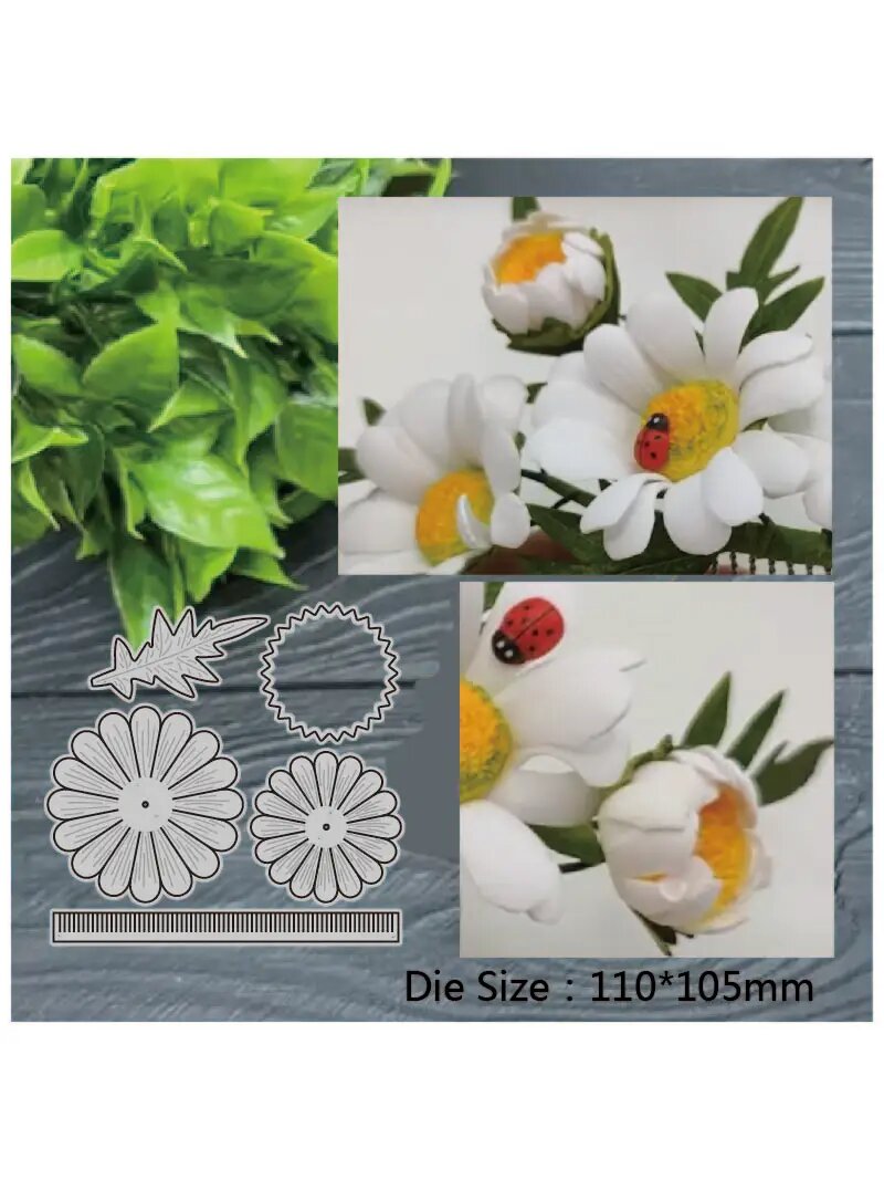 Металлическая многослойная штамп для скрапбукинга Flower