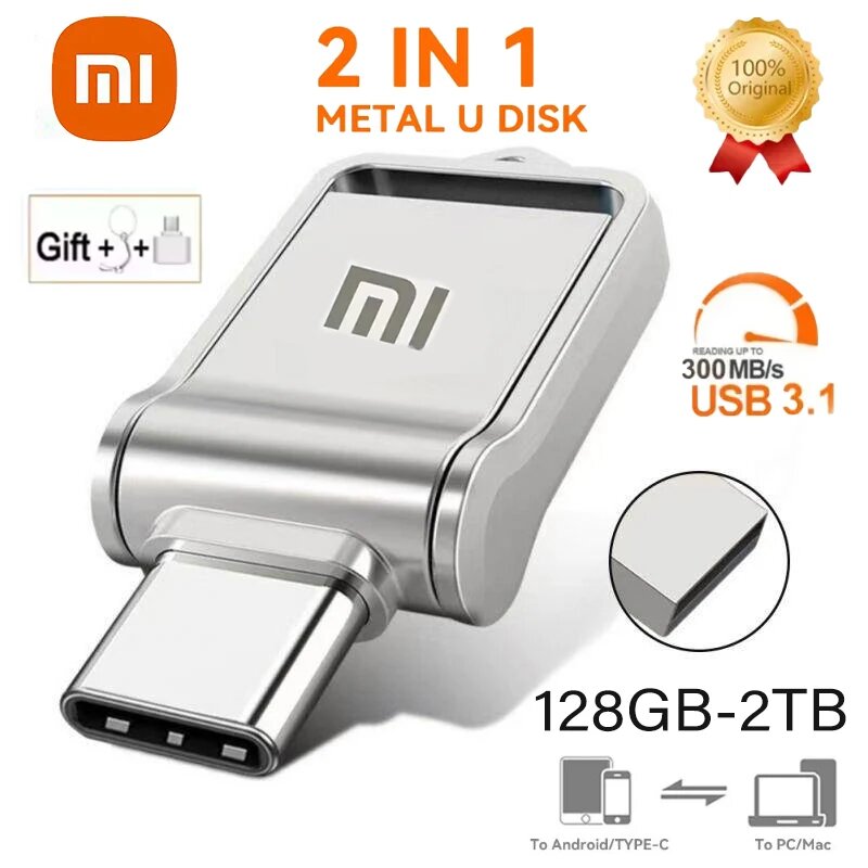 MIJIA 2TB USB Type-c флешка — фото 1