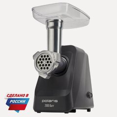 Изображение товара Мясорубка Polaris PMG 2050 RUS