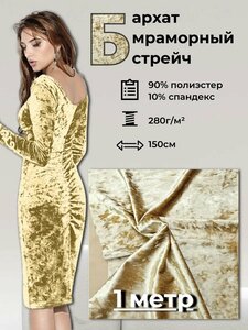 Основная фотография от вендора