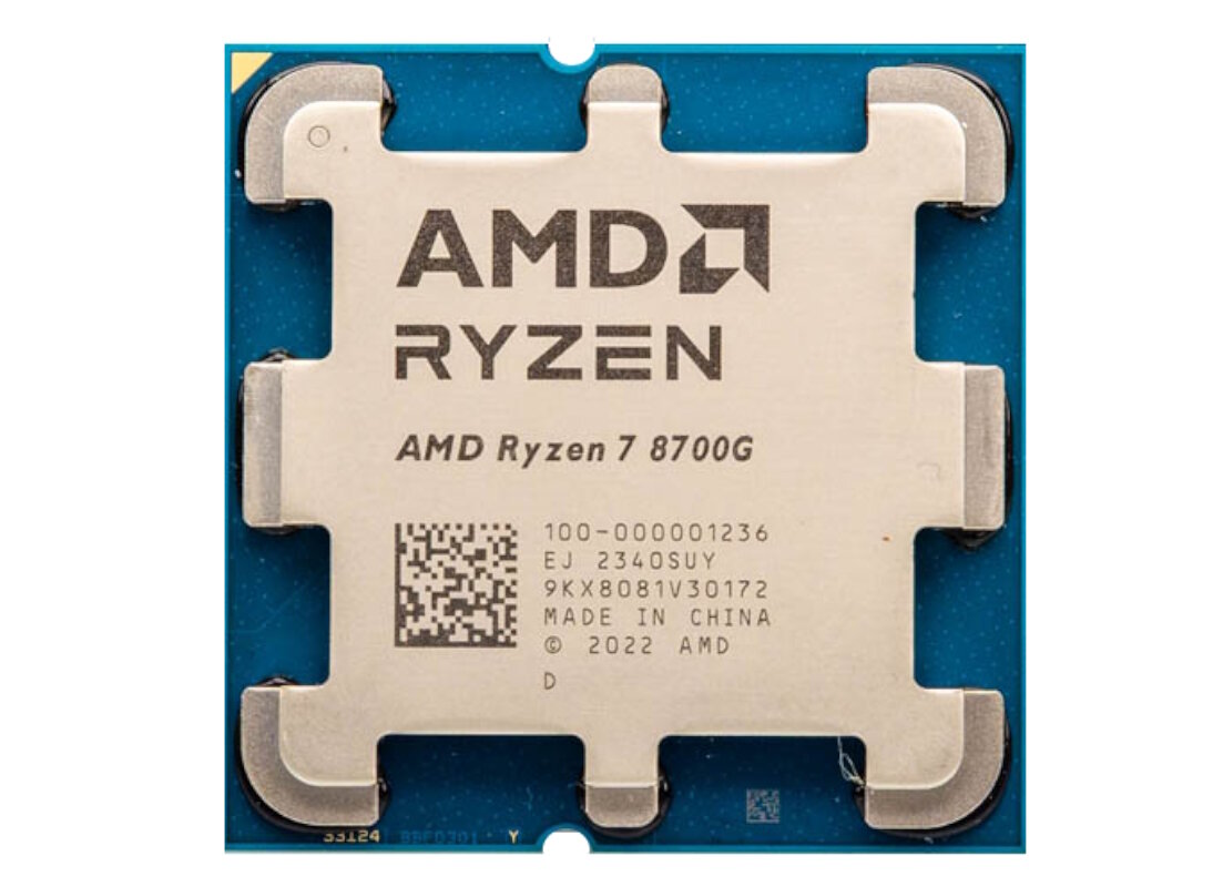 Процессор AMD Ryzen 5 8700G AM5, OEM