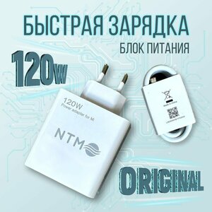 Основная фотография от вендора