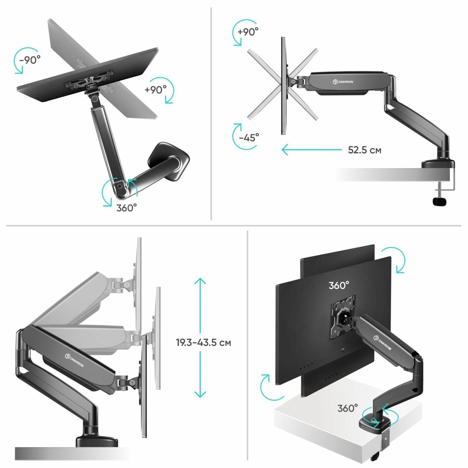 ONKRON кронштейн для монитора (крепление) 13"-32" дюймов настольный, чёрный G50 / подставка под монитор до 8 кг — фото 1