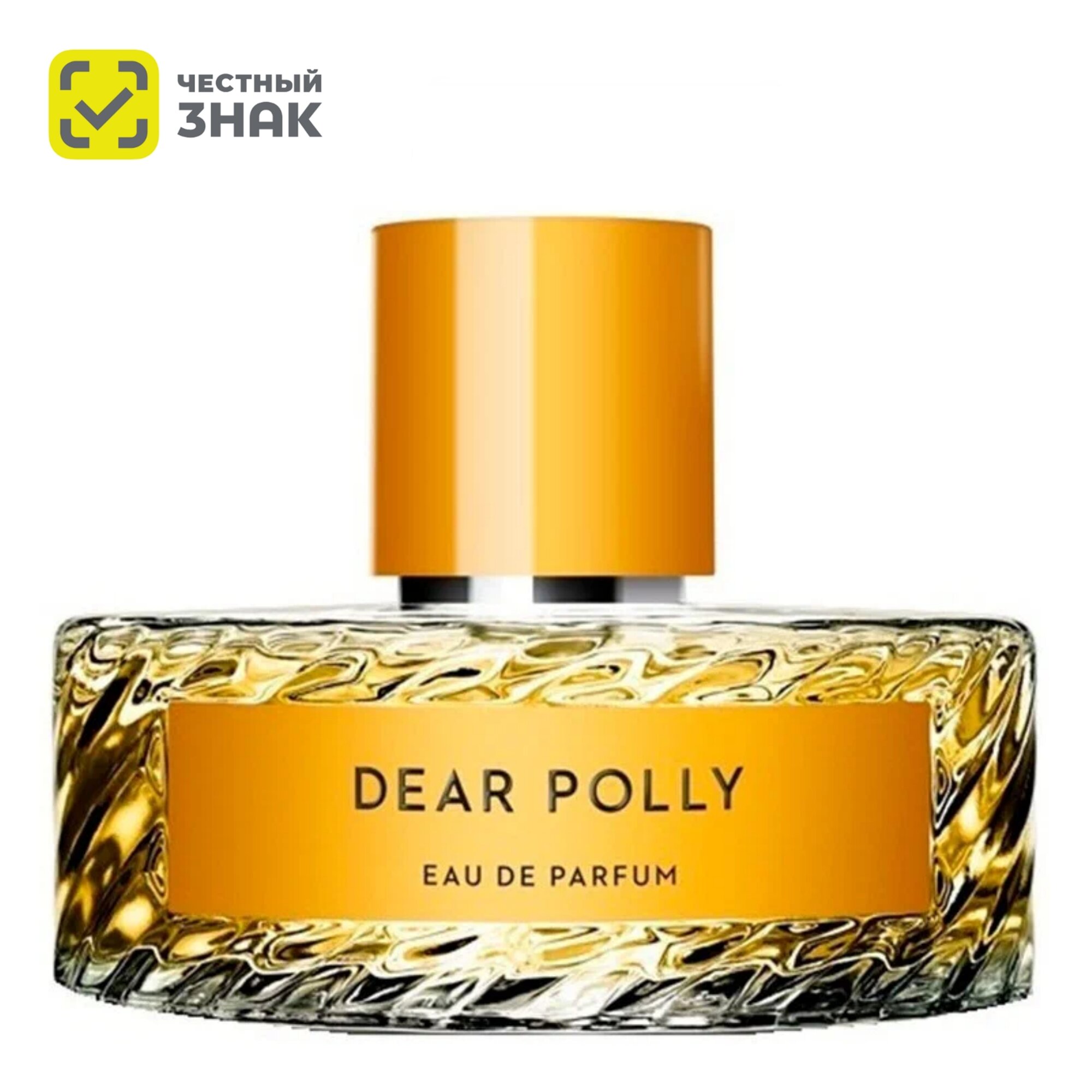 Vilhelm Parfumerie парфюмерная вода Dear Polly edp 50ml