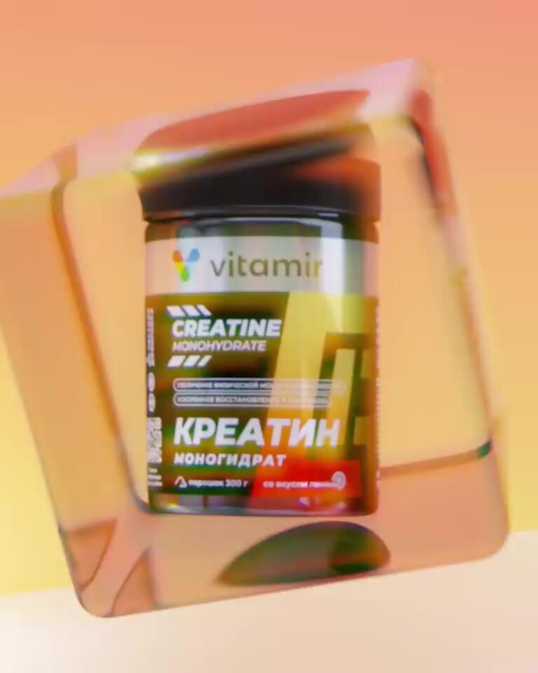 Депресoфф VITAMIR зверобой для нервной системы от тревоги, стресса и депрессии таблетки — фото 1
