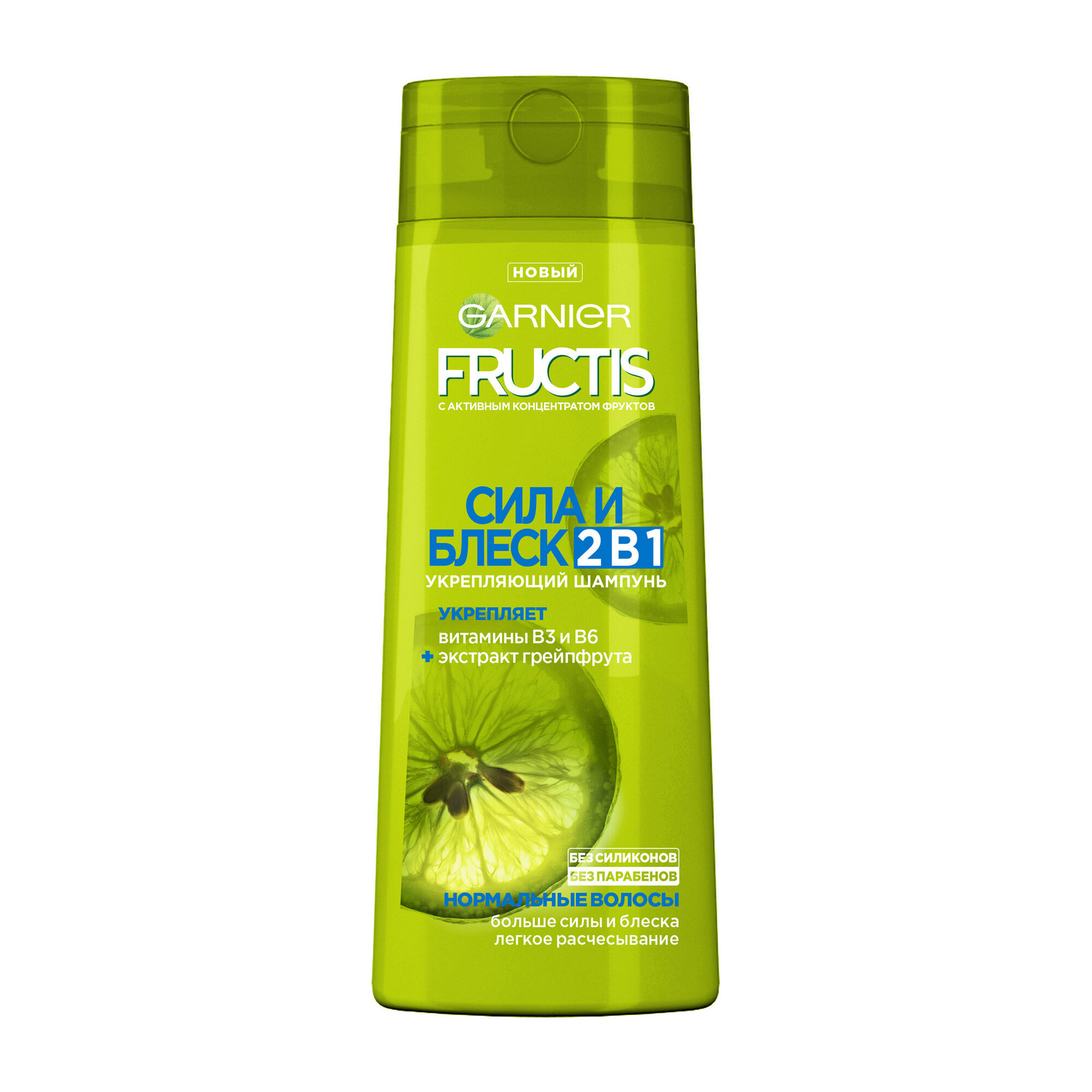 GARNIER Fructis Шампунь 2в1 для нормальных волос 400мл — фото 1