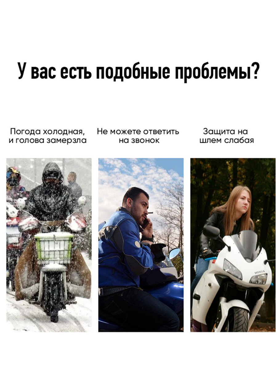 Мотошлем, Шлем для мотоцикла, размер XL, черный, защита от запотевания, поляризованный, с очками — фото 1
