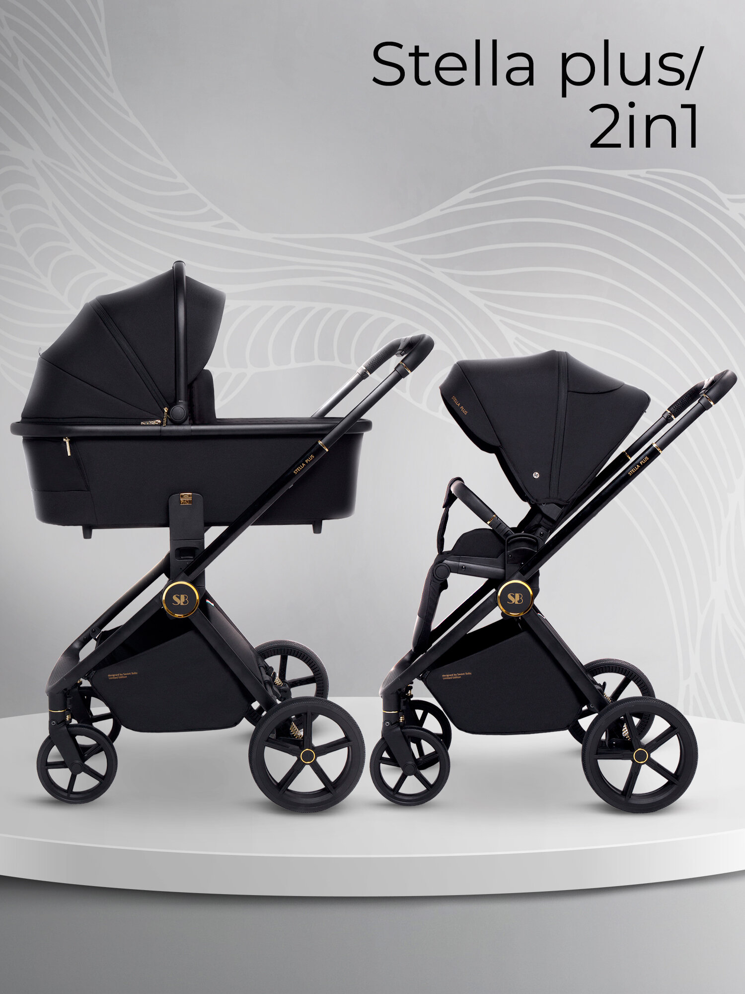 Коляска 2в1 Sweet Baby Stella Plus Black