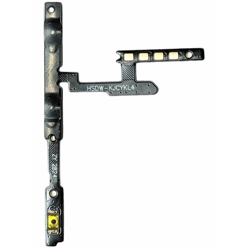 Tecno Spark Go 1 Шлейф на кнопки включения и громкости