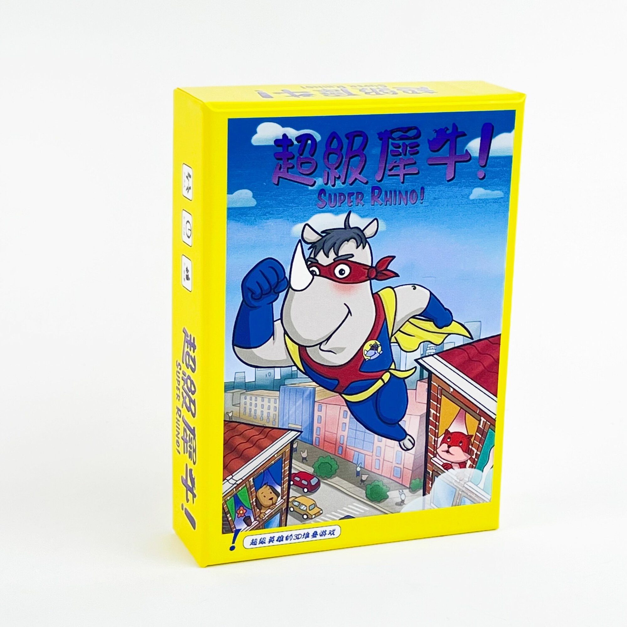Настольная игра Super Rhino Stacking Музыкальная игра, подходящая для семейной вечеринки