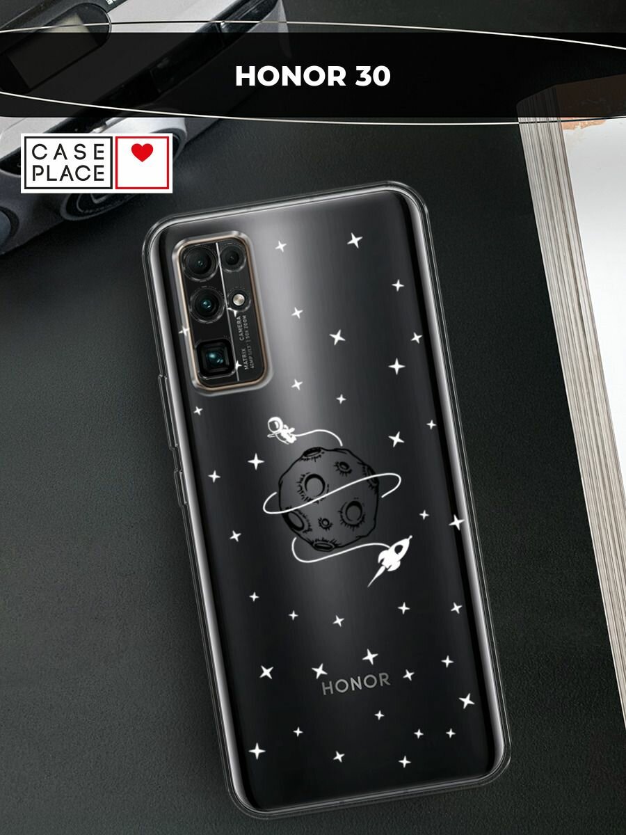 Чехол на Honor 30 / Хонор 30 с принтом "Полет вокруг луны", прозрачный