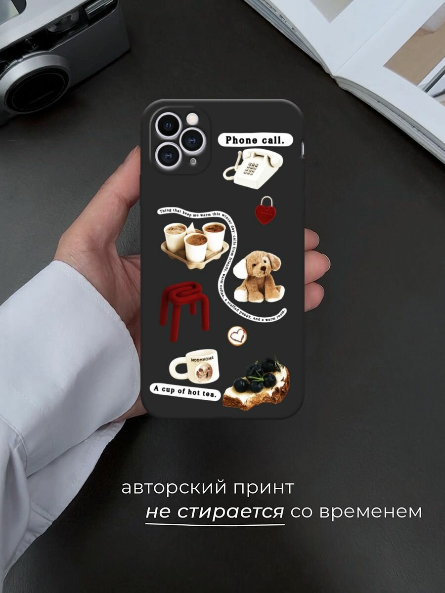 Черный матовый чехол на Apple iPhone 11 Pro / Айфон 11 Про с принтом "Phone call" — фото 1