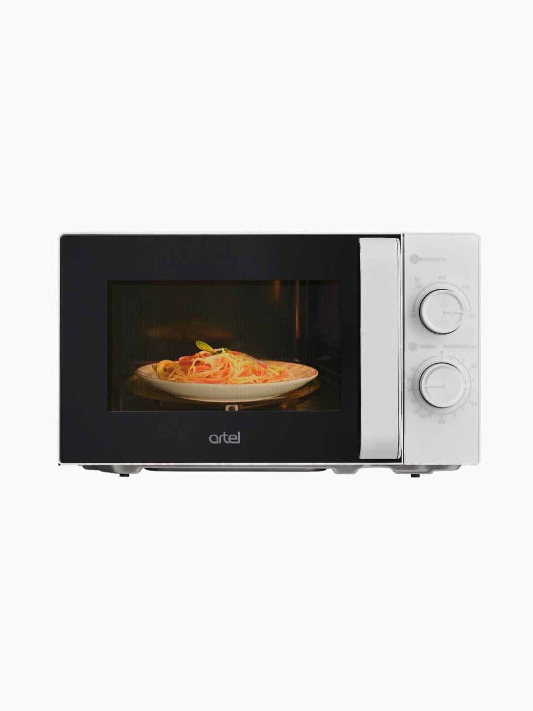 Микроволновая печь Artel MM20S01: Компактная микроволновка на 700 Вт для быстрого разогрева и простых блюд.