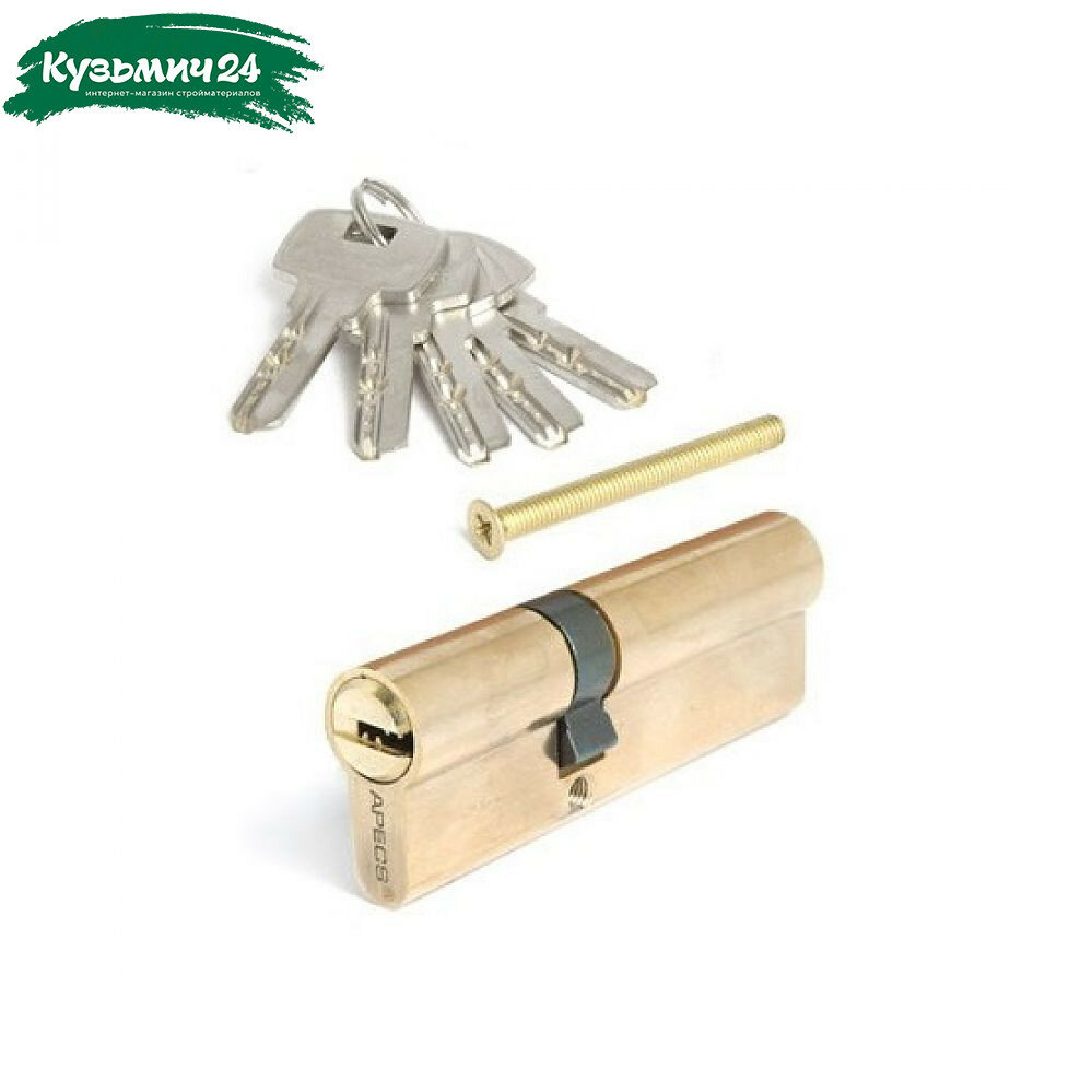 Цилиндровый механизм APECS SC-М90 (35/55 РР)-Z-G