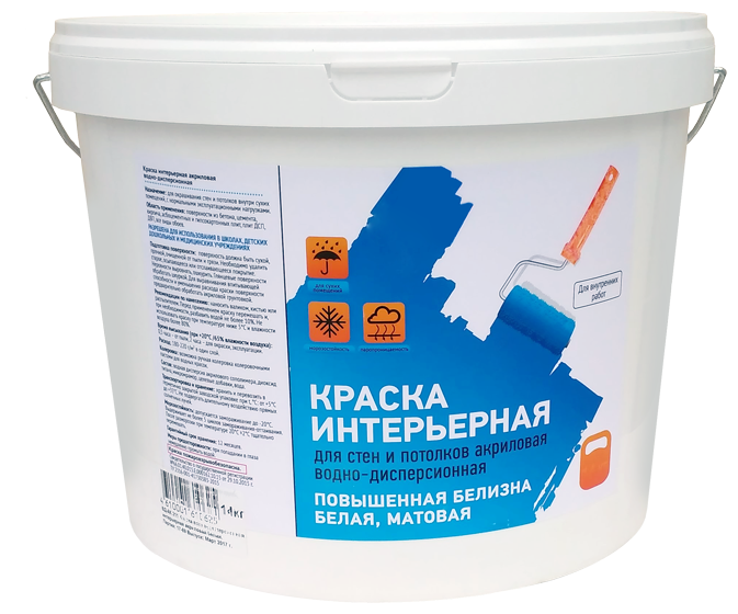 фото Краска акриловая OZON ВД-АК-211-14