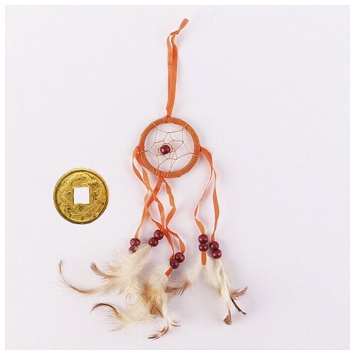 Ловушка для снов, оранжевый цвет, d-5 см + монета 