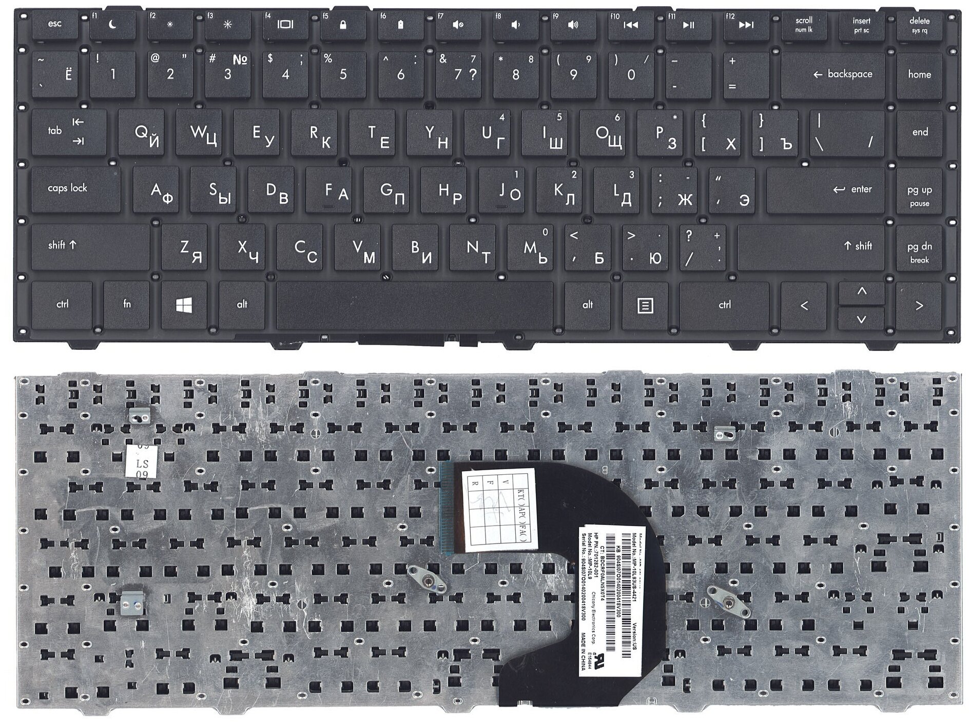 Клавиатура для ноутбука HP 701282-001 черная без рамки 1750₽