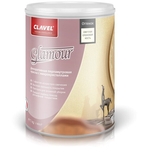 Краска акриловая Clavel Glamour перламутровая светлая слоновая кость 1 кг