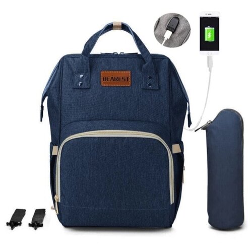 Рюкзак для мамы c USB и термо- чехлом для бутылочки, DEAREST, премиум качество, цвет 