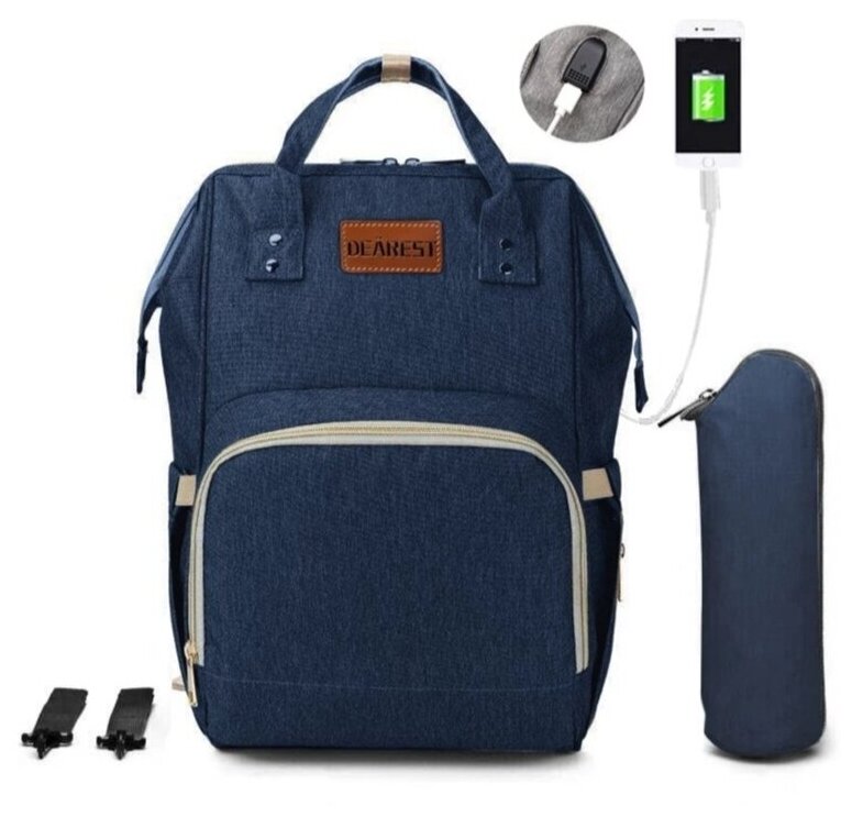 Рюкзак для мамы c USB и термо-чехлом для бутылочки DEAREST премиум качество цвет "Темно-синий"