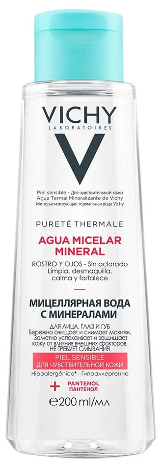 Vichy Purete Thermale Mineral Micellar Water (Мицеллярная вода с минералами для чувствительной кожи), 200 мл