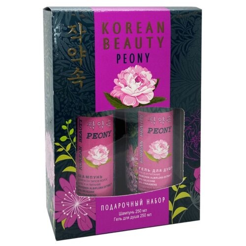 FESTIVA Набор женский Korean Beauty Peony, гель для душа, 250 мл, шампунь для волос, 250 мл