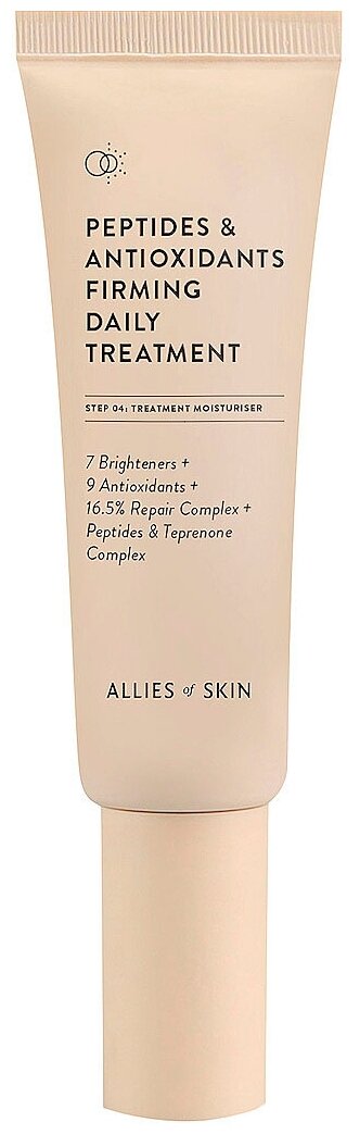 Allies of Skin Peptides & Antioxidants Firming Daily Treatment Укрепляющий ежедневный крем с пептидами и антиоксидантами для лица и шеи, 50 мл