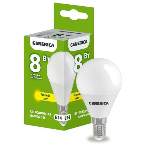Лампа светодиодная G45 8Вт шар 3000К E14 230В | код. LL-G45-08-230-30-E14-G | GENERICA (30шт. в упак.)