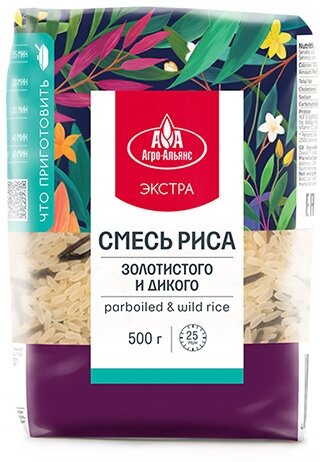 Рисовая смесь Агро-Альянс Дикий Экстра золотистый и дикий