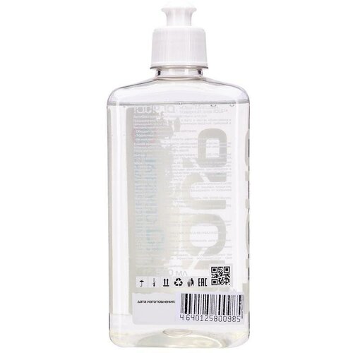 Мыло жидкое IQUP Clean Care Luxe 500мл, флакон с дозатором, 20шт.