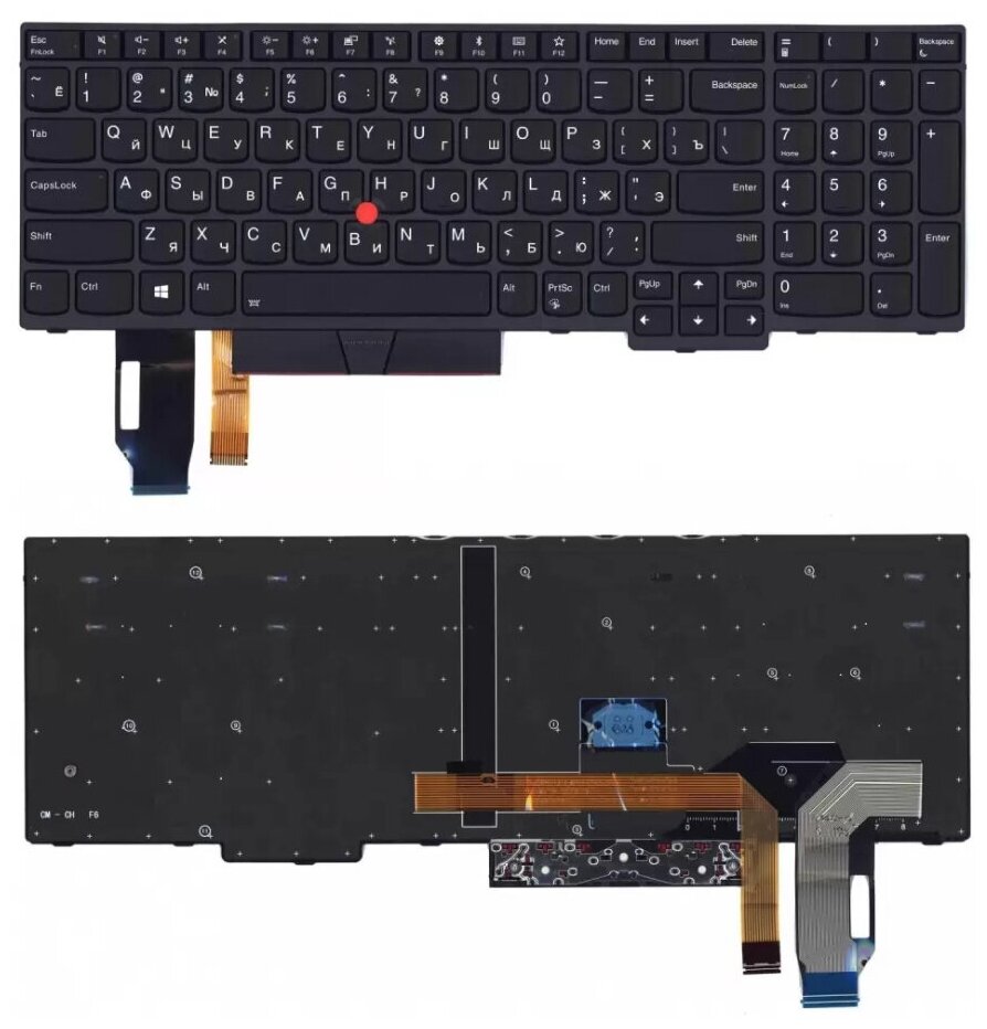 Клавиатура keyboard PK131672B00 для ноутбука Lenovo ThinkPad Edge T590 E580 E585 E590 L580 L585 P52 P53 P53s P72 P73 черная с подсветкой 3623₽