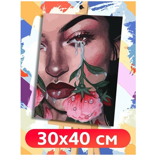 Картина по номерам красочная девушка (цветы, макияж) - 7845 В 30x40