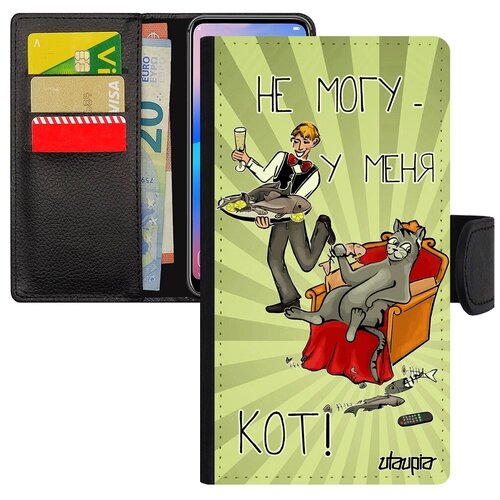фото Защитный чехол книжка на телефон // iphone x // "не могу - сижу с котом!" комикс карикатура, utaupia, светло-серый