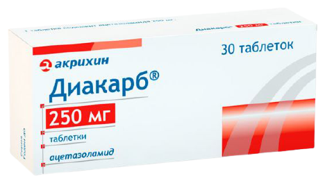 Диакарб таб., 250 мг, 30 шт.