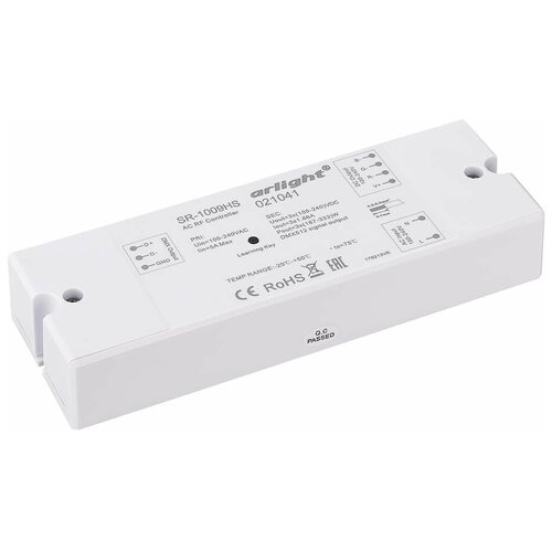 Контроллер SR-1009HS-RGB (220V, 1000W), 1шт