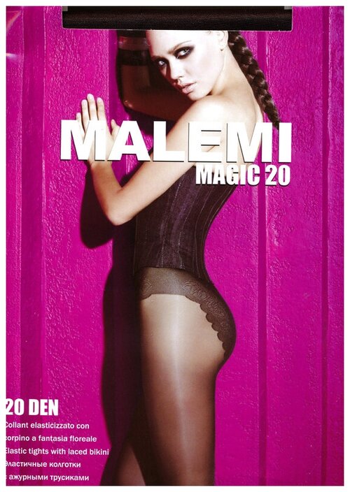 Колготки  Malemi Magic, 20 den, размер 3, коричневый