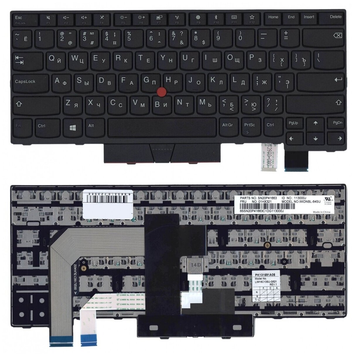 Клавиатура для ноутбука Lenovo ThinkPad A485 черная 2780₽