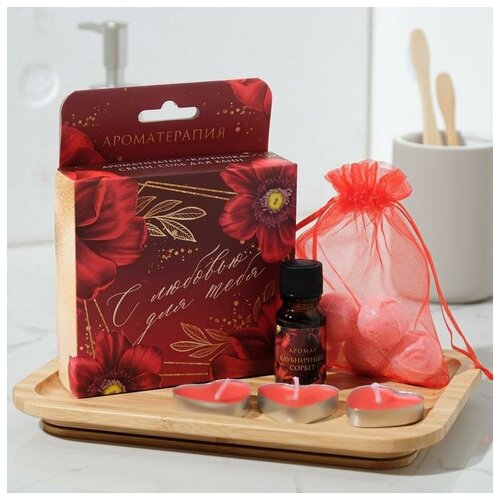 фото Набор для ароматерапии «с любовью» mikimarket
