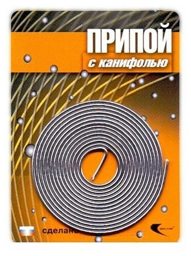 Припой ПОС 61 трубка спираль ф1мм с канифолью (длина 1м) (30305) (Векта)