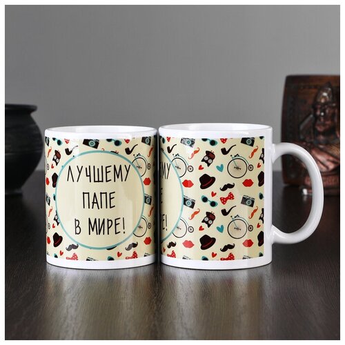 фото Кружка "лучшему папе в мире", с нанесением 3393725 дарим красиво