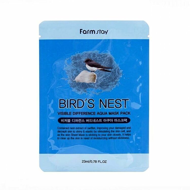 Тканевая маска FarmStay Visible Diference Birds Nest Aqua Mask Pack