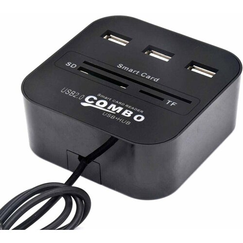 Хаб-картридер 89900₽