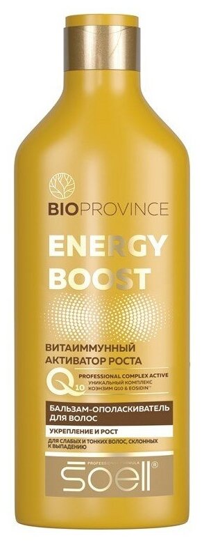 Бальзам-ополаскиватель для волос Soell BioProvince Energy Boost для слабых и тонких волос 400мл Аквилея - фото №1