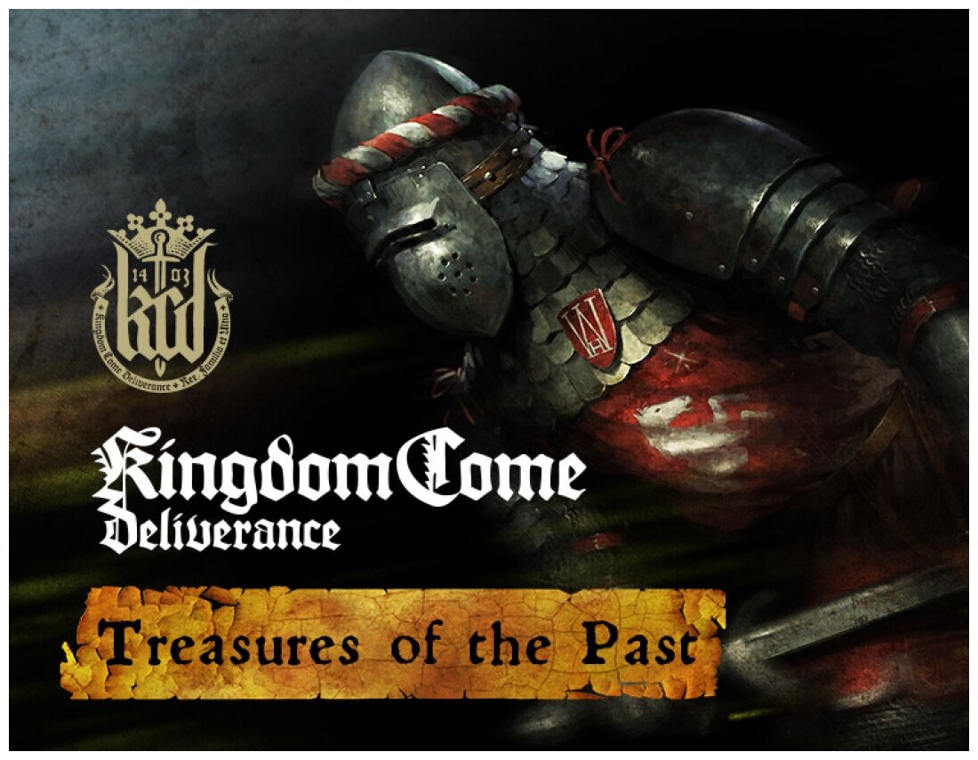 Kingdom Come: Deliverance - Сокровища прошлого