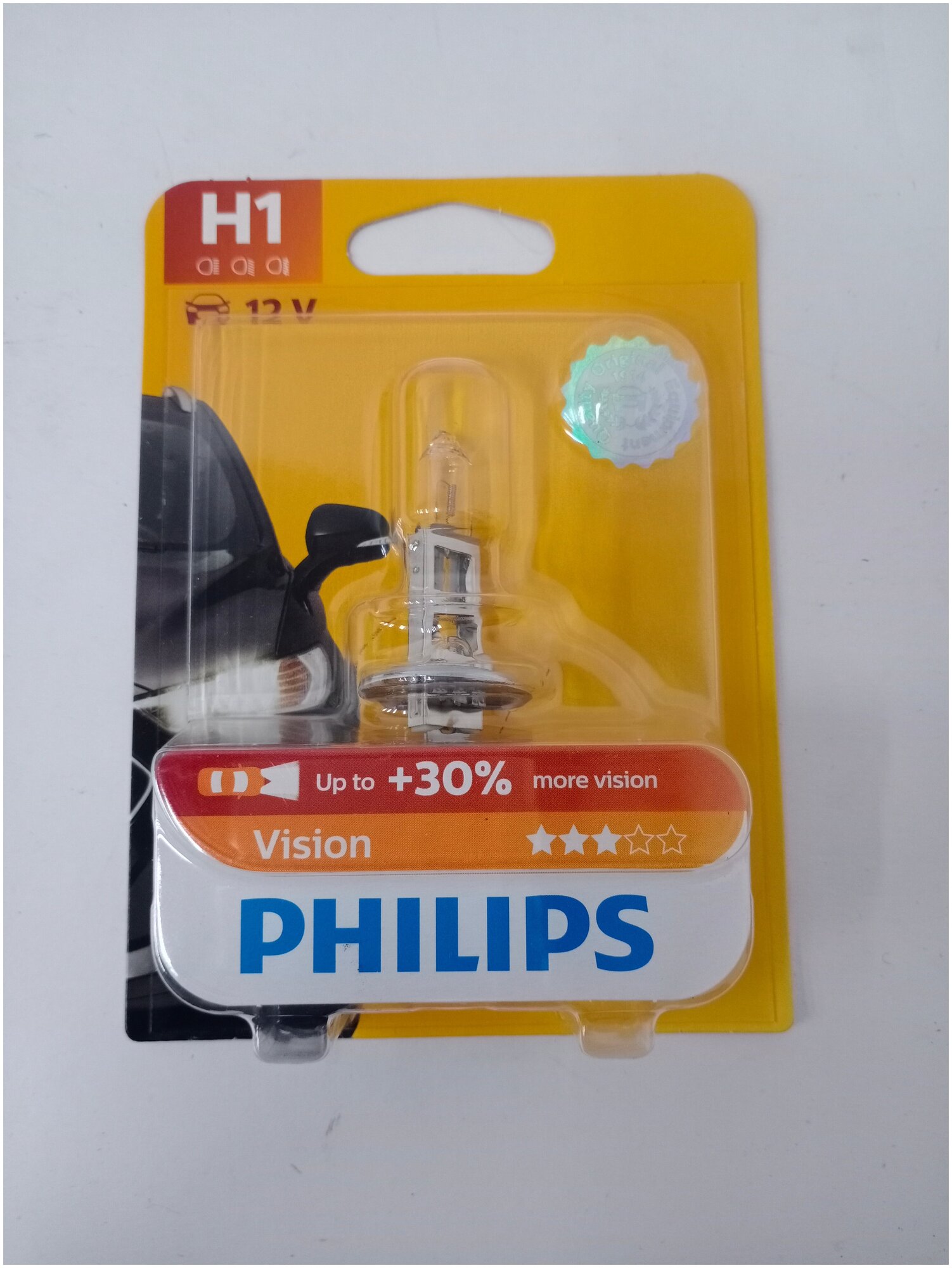 Лампа головного света Philips - фото №5