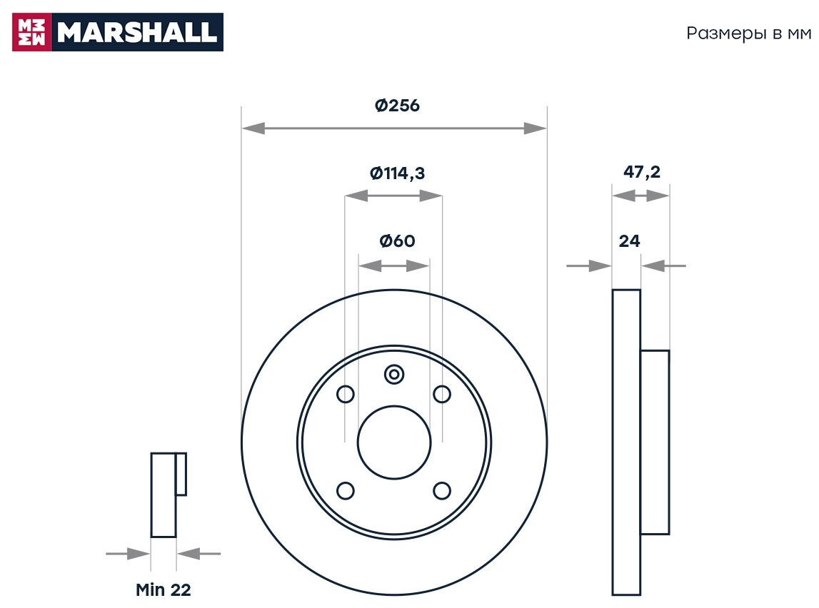 Тормозной диск передний Marshall M2000416 для Chevrolet Lacetti Daewoo Nubira Daewoo Gentra