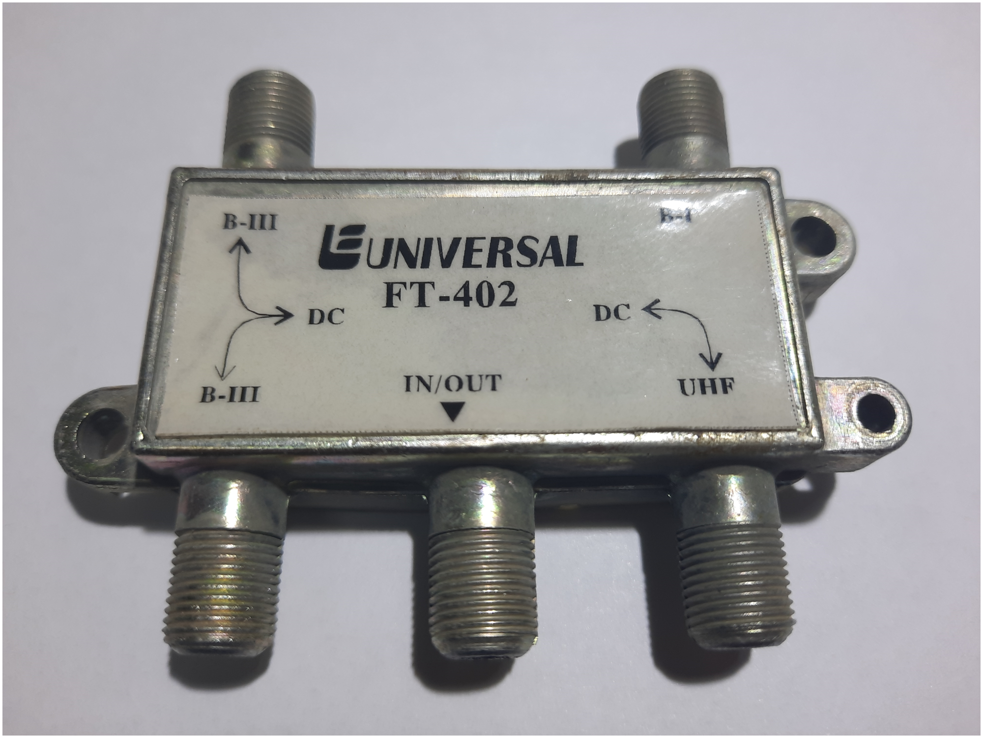 Мультиплексор UNIVERSAL FT-402