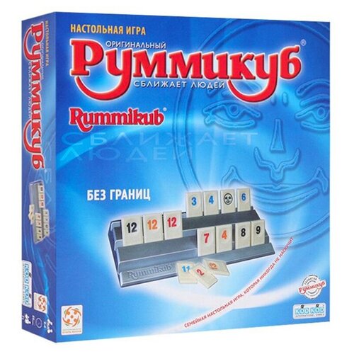 Настольная игра Руммикуб - игра для умных людей