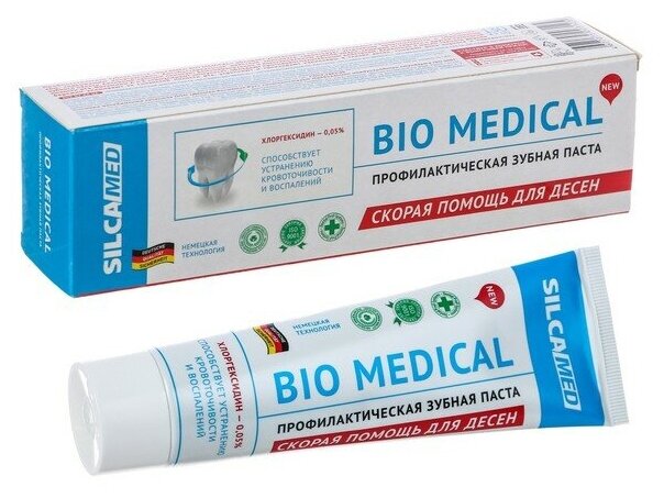 Зубная паста Silcamed Bio medical 130 г 5066280