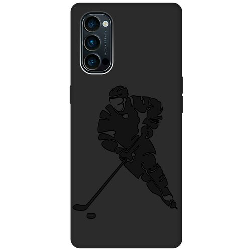 фото Матовый чехол trekking для oppo reno4 / оппо рено4 с эффектом блика черный re:pa